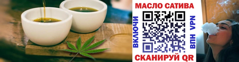 Cannafood марихуана  гидра рабочий сайт  Электрогорск 