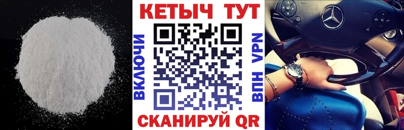 блэк спрут ссылка  Электрогорск  Кетамин ketamine 
