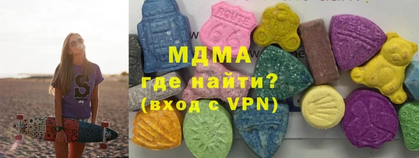 трава Богданович
