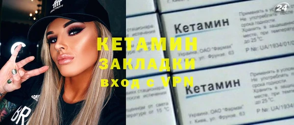 mix Богородск