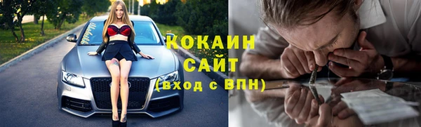 a pvp Богородицк