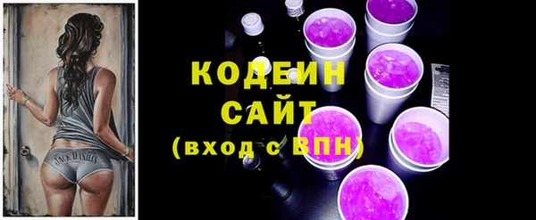 mix Богородск