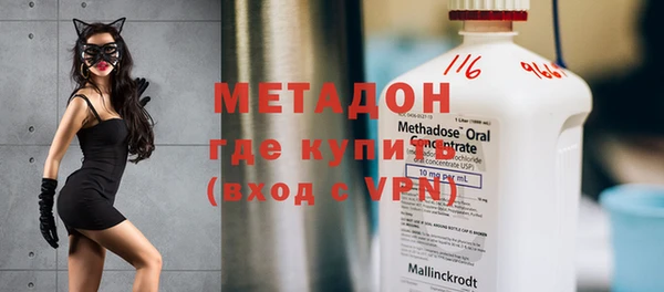 дживик Пересвет