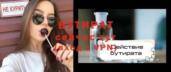 a pvp Богородицк