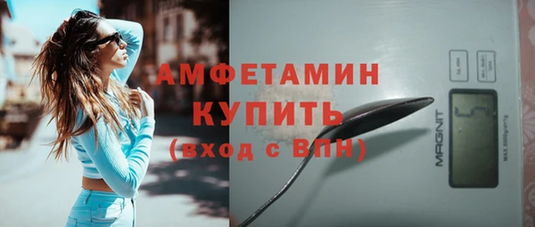a pvp Богородицк