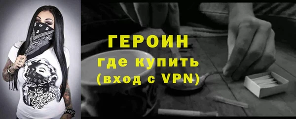 трава Богданович