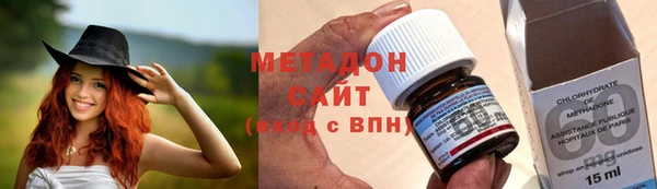 mix Богородск