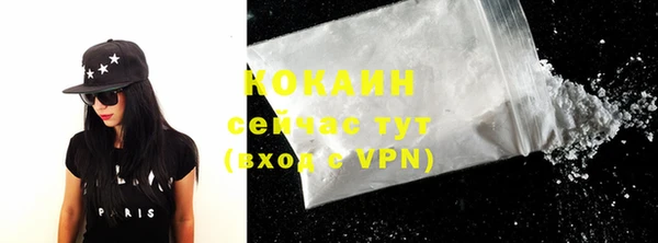 трава Богданович