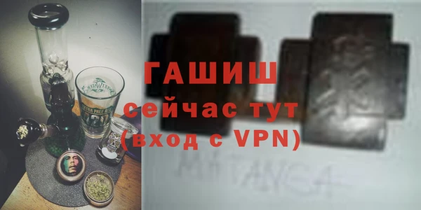 a pvp Богородицк