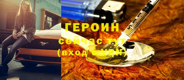 a pvp Богородицк