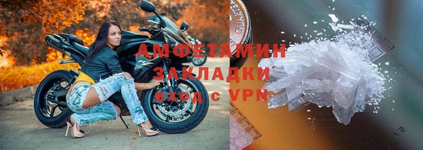 a pvp Богородицк