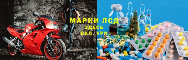 a pvp Богородицк