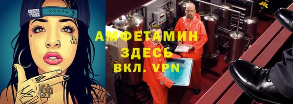 a pvp Богородицк