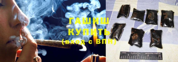 a pvp Богородицк