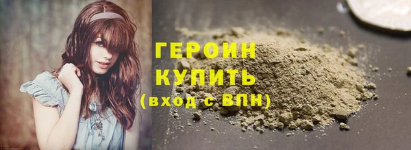 прущий лед Переславль-Залесский