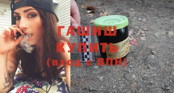 mix Богородск